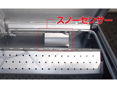 スノーセンサーの位置