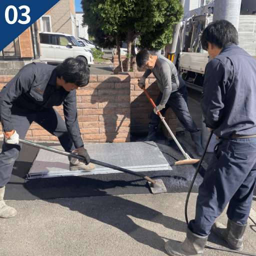 アスファルト工事写真